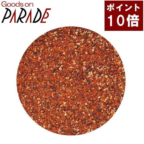 ポイント 倍 ローズヒップ ハイビスカス 生活の木 ハーブティー Educaps Com Br