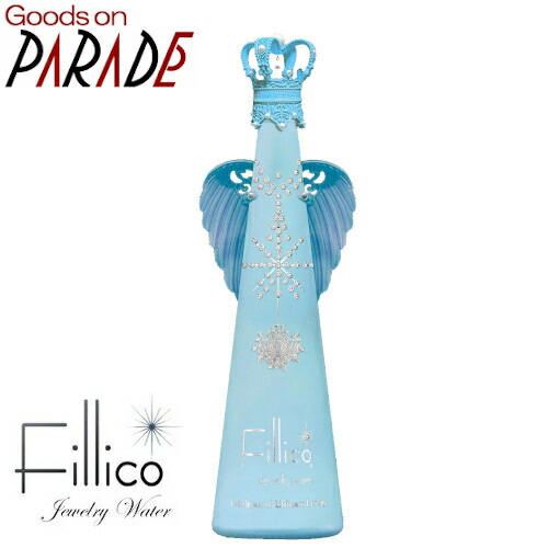 楽天市場】NEW Fillico フィリコ フロスト 720ml＋キング（シルバー