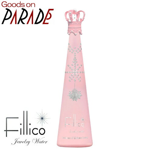 楽天市場】NEW Fillico フィリコ フロスト 720ml クイーンキャップ