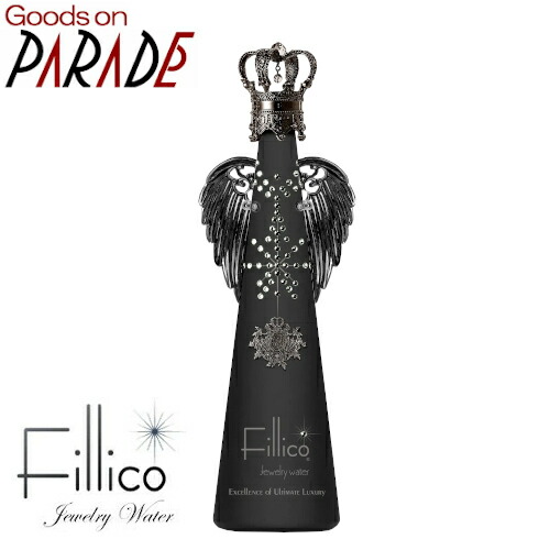 楽天市場】【正規品Fillicoジュエリーウォーター】黒『 フィリコ