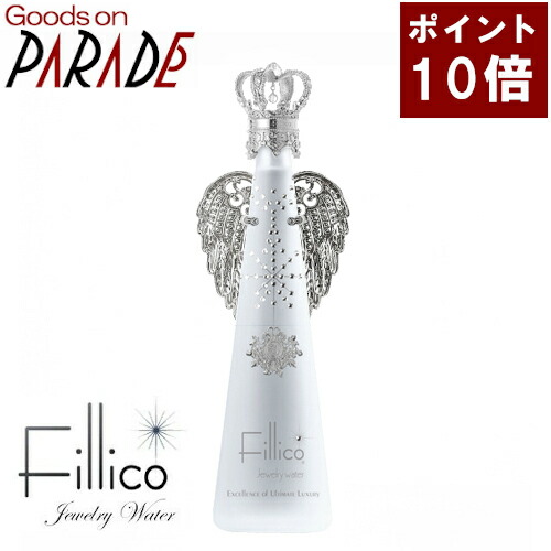 楽天市場】【正規品Fillicoジュエリーウォーター】黒『 フィリコ