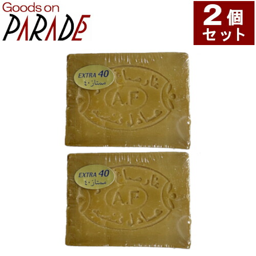 楽天市場】【単品】アレッポの石鹸 エキストラタイプ EXTRA40 アレッポ