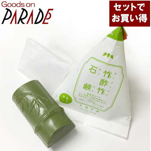 楽天市場】ポイント10倍 木酢炭石鹸 120g パンダ柄（旧名