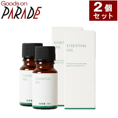 【未使用・4本セット】生活の木 ジャスミンサンバックAbs（10％）10ml ジャスミンサンバックAbs.（10%希釈）精油/Jasmine Sambac Abs