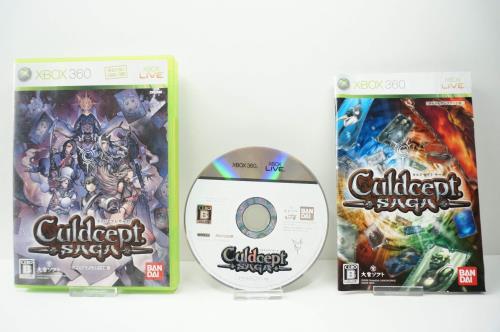 カルドセプトサーガ タイトルアップデート版 - Xbox360