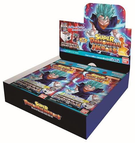バンダイ (BANDAI) スーパードラゴンボールヒーローズ エクストラブースターパック4 (BOX)20容器に並べる入
