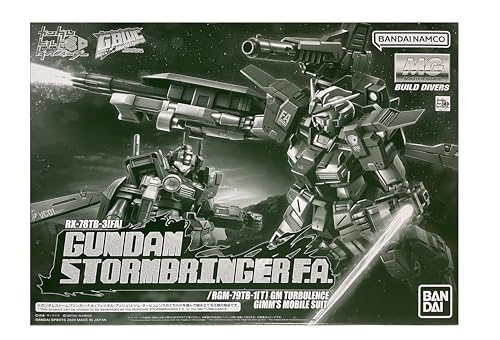 BANDAI SPRITS MG 1/100 ガンダムストームブリンガー F.A.(フェイタル・アッシュ)/ジム・タービュレンス [プレミアムバンダイ品]｜goods street