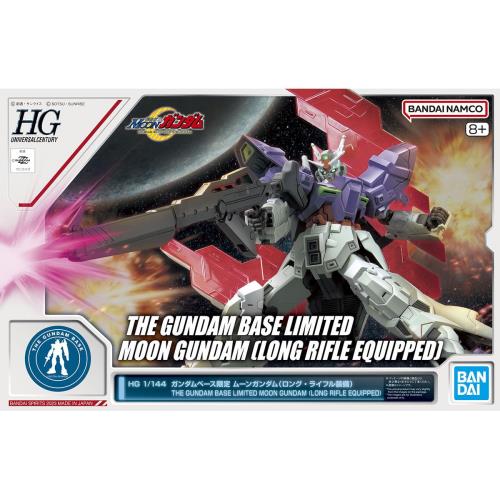 HG 1/144 ガンダムベース ムーンガンダム (ロング・ライフル銃とり備える)