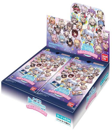 バンダイ (BANDAI) カードダス hololive Vol.2 ～全人類兎化計画～ (BOX)20パック入