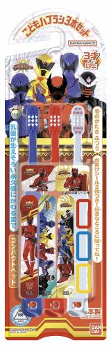 こどもハブラシ3本セット 王様戦隊キングオージャー画像