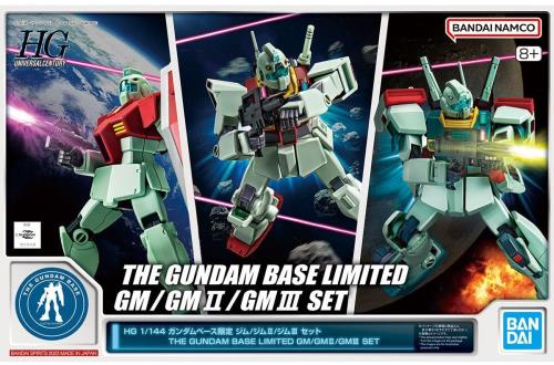BANDAI HG 1/144 ガンダムベース ジム/ジムII/ジムIII セット 機動戦士ガンダム