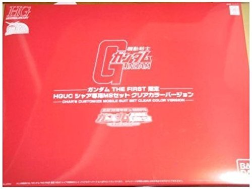 ガンダムTHE FIRST HGUC シャア専用MSセット クリアVer|goods street