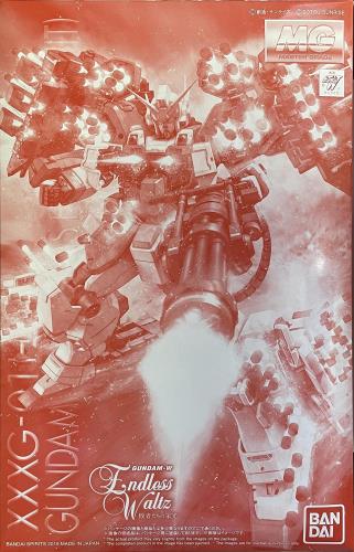 BANDAI SPRITS MG 1/100 ガンダムヘビーアームズ EW(イーゲル装備) プラモデル(ホビーオンラインショップ)|goods street