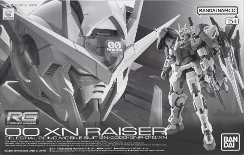 BANDAI SPIRITS ＲＧ 1/144 ダブルオーザンライザー