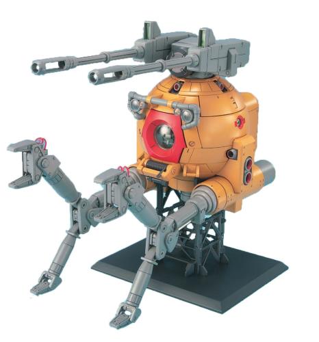 MG 1/100 RB-79K どんぶり鉢 第08MS小隊版 (工作下士官兵火器防波堤 第08MS小隊)