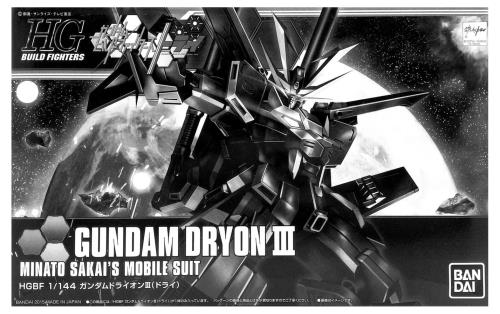 バンダイ HGBF 1/144 ガンダムドライオンIII(ドライ)|goods street