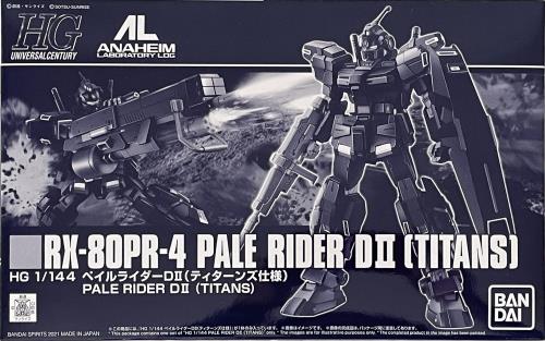BANDAI SPIRITS ＨＧ 1/144 ペイルライダーＤＩＩ（ティターンズ仕様）