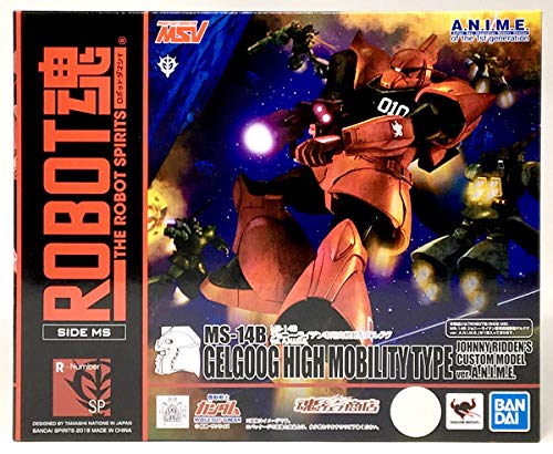 ROBOT魂 〈SIDE MS〉 MS-14B ジョニー・ライデン専用高機動型ゲルググ ver. A.N.I.M.E.(魂ウェブ商店)