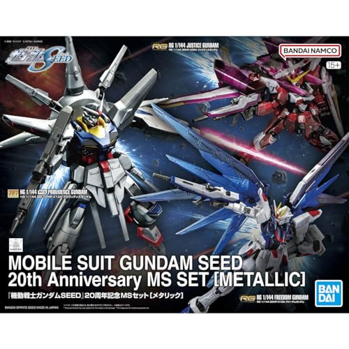 イベント 機動戦士ガンダムSEED 20周年記念MSセット メタリック ガンプラ プラモデル
