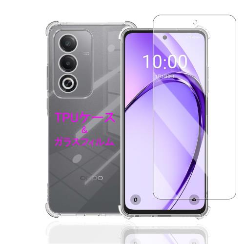 楽天市場】【送料無料】Wekrsu 対応 OPPO A3 5G 用の ケース + ガラス