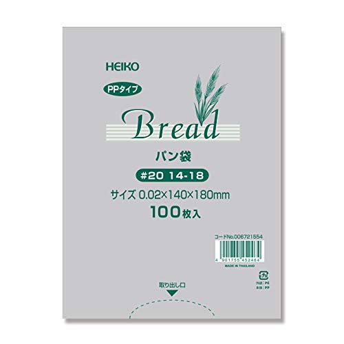 PPパン袋