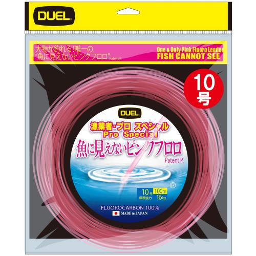 果たし合い(DUEL)魚に見えないピンクフロロ 漁業者・労働者階級特別 100m 10号～120号 カセ一巻き スポーツ・アウトドア-その他