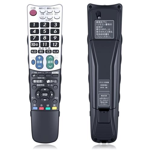 テレビリモコン GA933WJSA for SHARP シャープリモコン アクオスリモコン AQUOSリモコン シャープテレビリモコン LC-32E9 LC-40E9 部品番号:0106380341