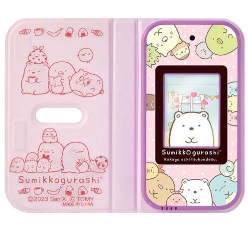 すみっコぐらし おせわでいっぱいアプリがプラス すみっコスマホ