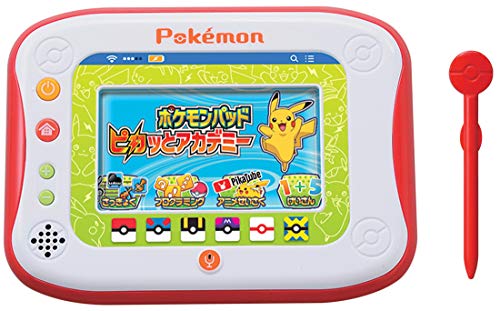隠し異類異形 ポケモンパッド ピカッと翰林院日本手あそび大賞2019 エデュケーショナル・トイ分け取り 目覚ましい賞
