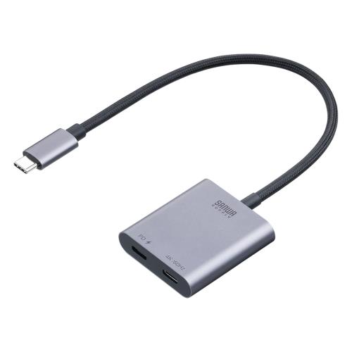 サンワダイレクト USB-C 拡張アダプタ Xreal対応 PD 100W 急速充電対応 4K/60Hz対応 映像出力 スマートグラス ハブ アダプター 500-KC047