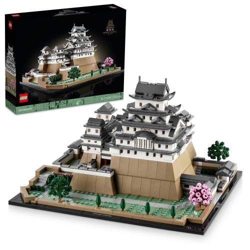 レゴ(LEGO) 建築術 姫路城 遊び道具 遊び道具 生まれ落ちる日 差し上げ物 差しつかえる 母の日 父の日 成人男性 お上さん 室内装飾 オシャレ 母 父 21060
