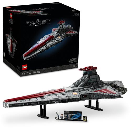 レゴ(LEGO) スター・ウォーズ ヴェネター級リパブリック・アタック・クルーザー 遊び道具 遊び道具 生まれ落ちる日 差し上げ物 差しつかえる 母の日 父の日 成人男性 お上さん 全ての存在 75367