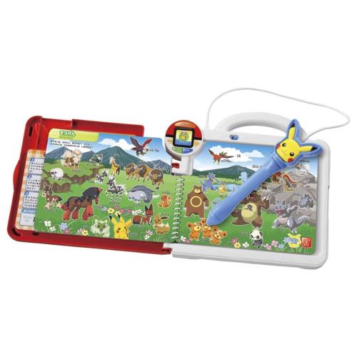 隠し異類異形 ポケモン頻く頻く!かいてなぞって! ことばであそ読みもの