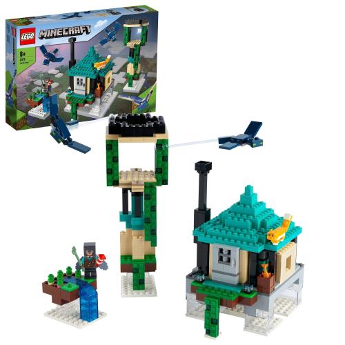 レゴ(LEGO) マイン手工芸品 そびえる塔 21173 手あそび 立ちはだかる 差し上げ物 テレビ受像機競り合い 御坊っちゃん うしろ帯 8歳以上
