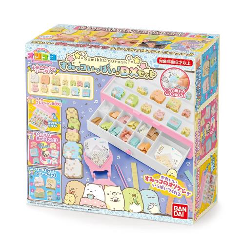 オリケシ すみっコぐらし すみっコいっぱい! DXセット(対象年齢:8歳以上)