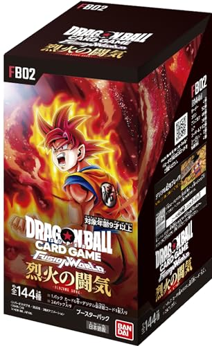 バンダイ (BANDAI) ドラゴンボールスーパーカードゲーム フュージョンワールド ブースターパック 烈火の闘気FB02(BOX)24パック入