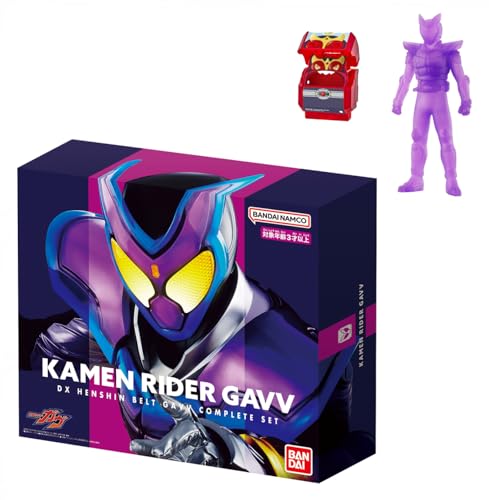 [BANDAI] [バンダイ 仮面ライダーガヴ DX変身ベルトガヴ コンプリートセット (特典「おかしな宝箱」付き)日本おもちゃ大賞2024キャラクター部門大賞 対象年齢 3才以上