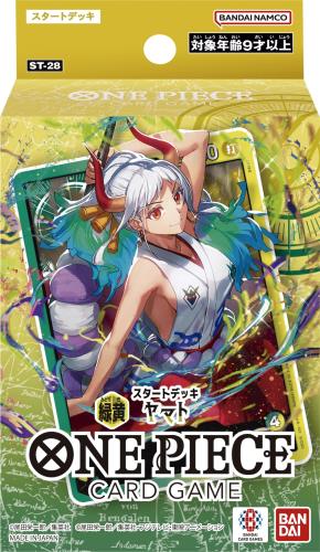 楽天市場】O BANDAI (バンダイ) ONE PIECEカードゲーム スタートデッキ