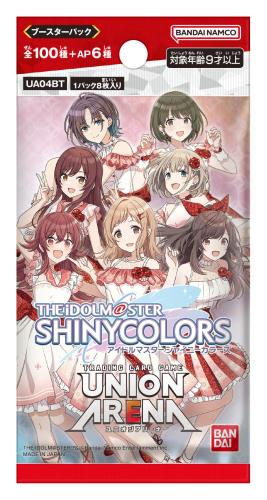 バンダイ (BANDAI) UNION ARENA ブースターパック アイドルマスター シャイニーカラーズ (BOX)20パック入 UA04BT｜goods street