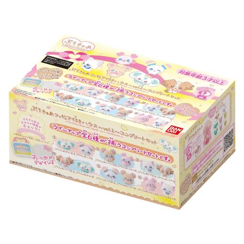 [バンダイ(BANDAI)] ぷちきゅあフィギュア付きハウス~vol.1~ コンプリートセット(特典:ぷちきゅあイニシャルステッカー vol.1付き)