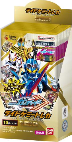 バンダイ (BANDAI) 仮面ライダーガッチャード ライドケミートレカ PHASE:EX (BOX)10パック入 6,577円