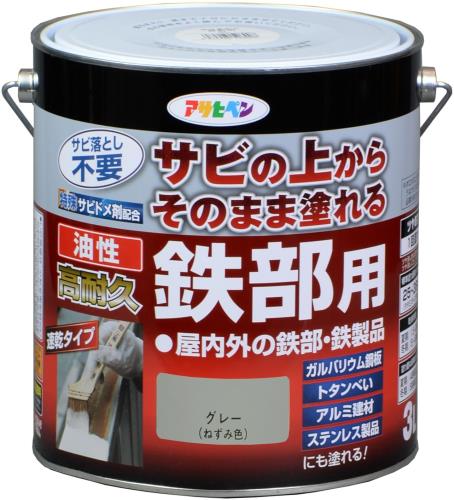 仕掛ける買いアサヒペン 絵の具 絵の具 油性高耐久鉄部用 3L 薄墨色 油性 サビの上からそのまま塗れる ツヤあり 1回ペンキ塗り 高ねばり着く性 耐候性 日本製 24個仕掛ける