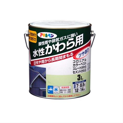 アサヒペン えの具 えの具 水溶性 かわら用   水溶性 瓦 大屋根えの具 ツヤあり 雨合羽力 耐久力 日本製