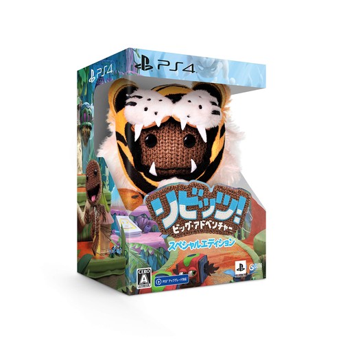 PS4 リビッツ! ビッグ アドベンチャー スペシャルエディション/通常版 対応｜goods street