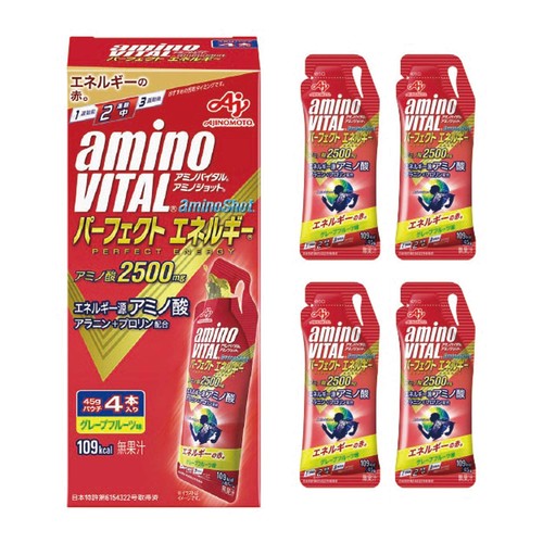アミノバイタル ケース販売 味の素 アミノ パーフェクトエネルギー グレープフルーツ味 アミノ酸 2500mg アラニン プロリン 栄養ゼリー 携帯性 45グラム x 64|goods street
