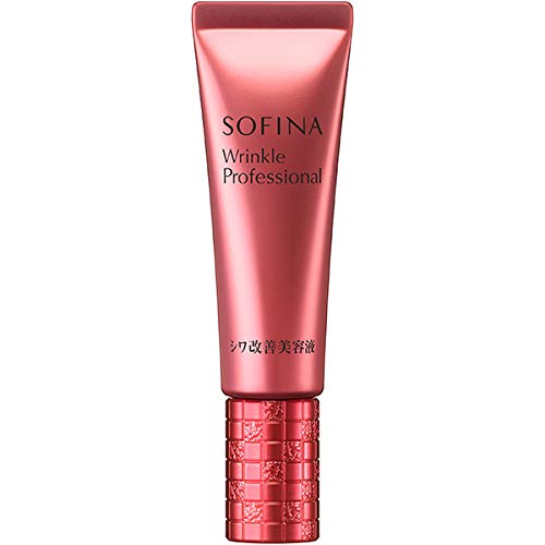 2個セット 花王 ソフィーナ リンクルプロフェッショナル シワ改善美容液 20G｜goods street