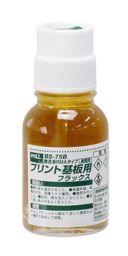 太洋電機産業 goot フラックス 基板用 BS-9505 ハロゲンフリー 基板フラックス 20mL BS-95B フラックス洗浄剤 フラックスリムーバー BS-T20B 500ml プリント基板フラックス BS-75B 電気用フラックス BS-5A｜goods street