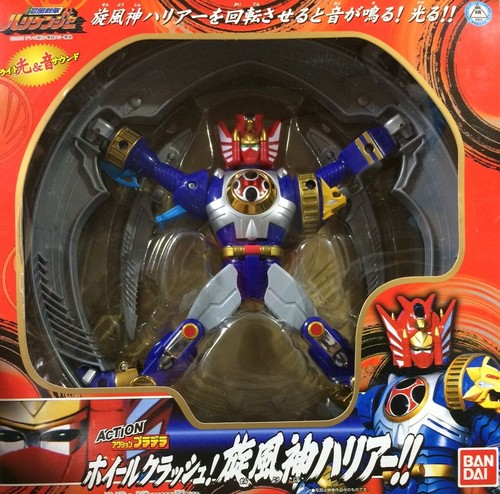 Actionプラデラ 忍風戦隊ハリケンジャー ホイールクラッシュ!旋風神ハリアー!!|goods street