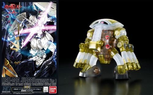 HGUC 1/144 MSM-04G ジュアッグ(ユニコーンVer.) 劇場クリアVer. プラモデル|goods street