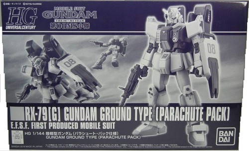 HG 1/144 陸戦型ガンダム(パラシュート・パック仕様)プラモデル『機動戦士ガンダム 第08MS小隊』(ホビーオンラインショップ)|goods street
